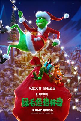 essuess电影在线播放免费
