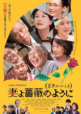 国产视频欧美