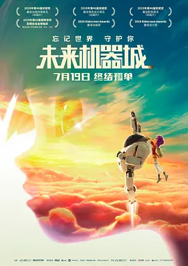 太硬太粗寡妇受不了