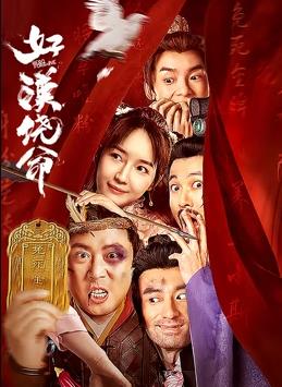 日本在线视频一区二区