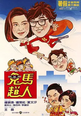 genshin裸身动漫