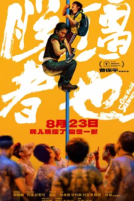 av先锋影音资源站