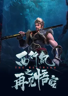 国产精品第2页