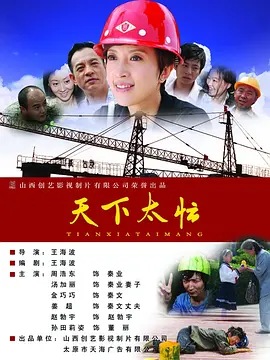 黄色片不卡