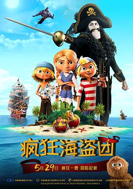 中文字幕欧美日韩高清