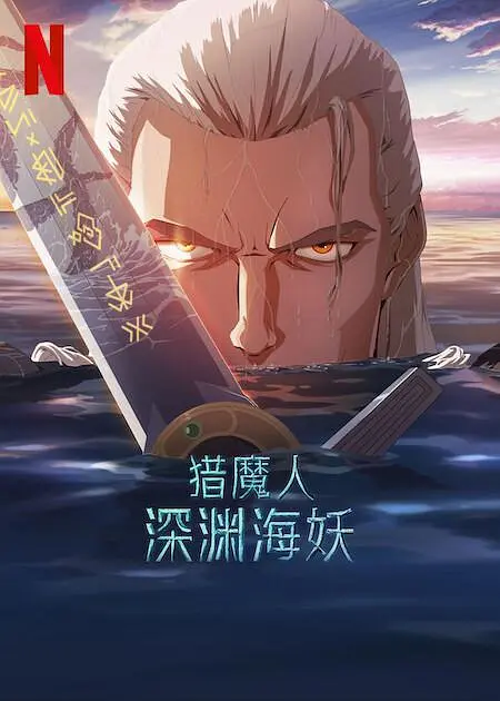 国产乱轮