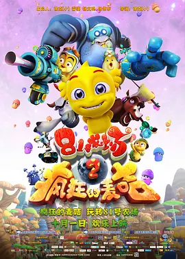 99久久精品免费看国产免费