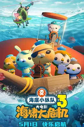 嘿嘿嘿视频免费网站在线观看