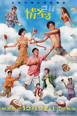 寂寞少妇私密精油按摩