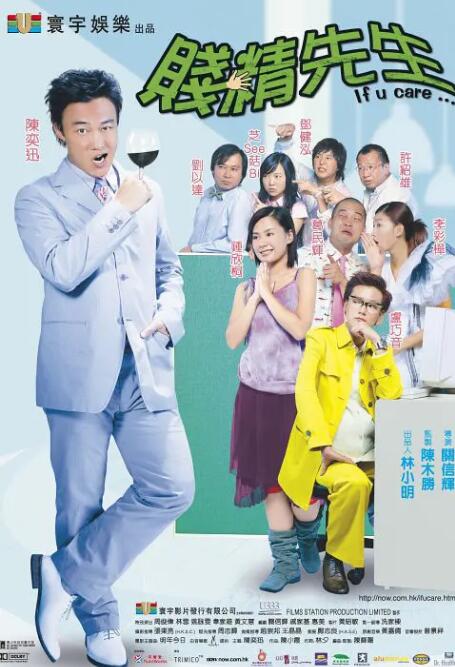 一道本在线