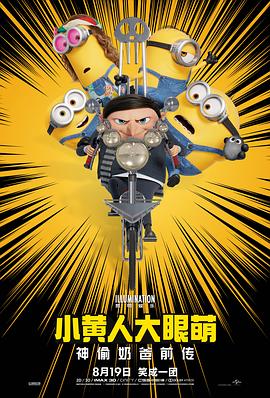国产黑丝一区二区三区