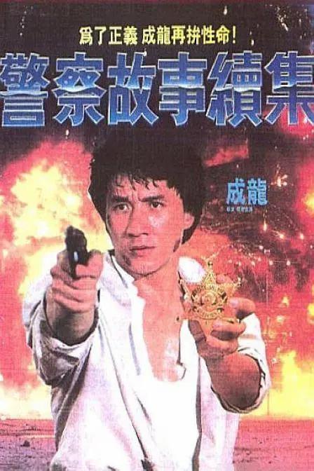 手机看片高清国产日韩片