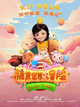久久精品三级视频