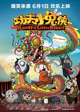 世纪之爱泰剧免费观看全集