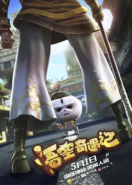 黄色电影小说