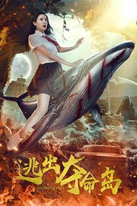 欧美电影中文字幕