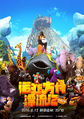99久久做夜夜爱天天做精品