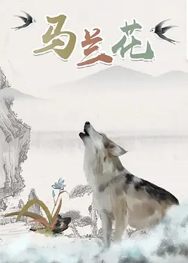 青草91视频免费观看