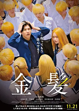 久久婷婷丁香七月色综合