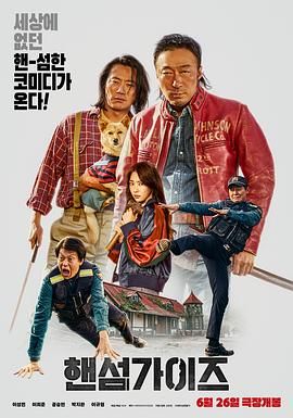 久久国产片