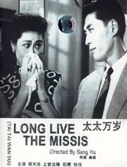 色综合 久久精品