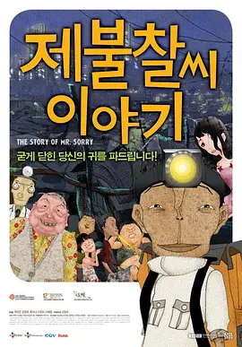 日韩中文字幕精品视频在线