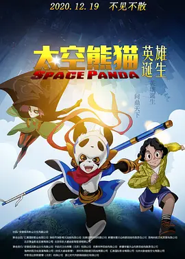 超碰在线1