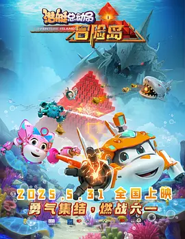 国产精品12