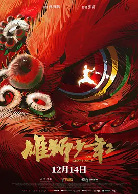 狠狠弄欧美