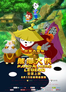 亚洲国产情