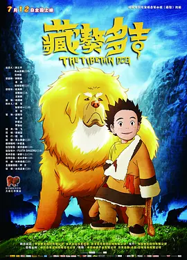 综合热久久