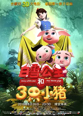 国产成人亚洲综合91