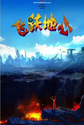 亚洲啪视频