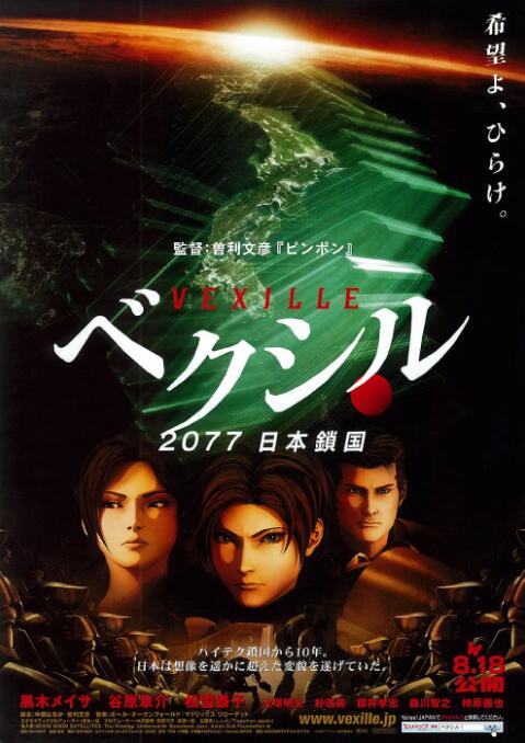亚洲精品一区二区三区四区五区
