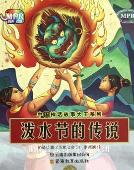 成人毛片在线播放