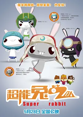 全免费观看一级