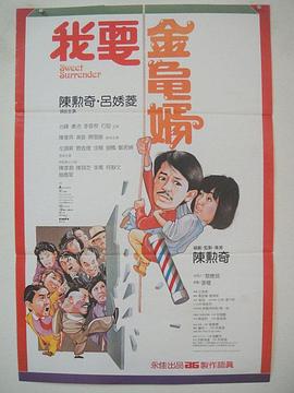 久色福利