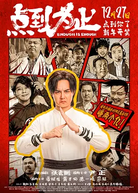 嫩草影院在线观看未满十八