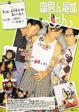 免费看片338tv