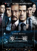 亚洲欧美日韩中文高清ww