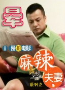 天天色一个
