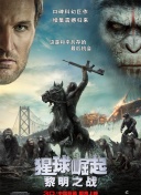 国产成人永久免费视
