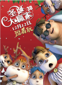 vip在线破解