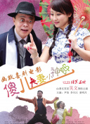 动漫搞黄视频