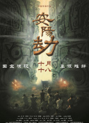 美国成人av