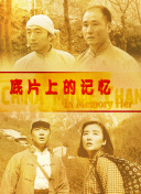 嗯啊h客厅伦女小惠