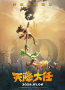 比比东泳装比基尼套装图片