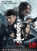 久久99er6热线精品首页蜜臀