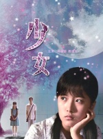 欧美午夜三级
