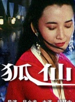 久久精品国产99国产